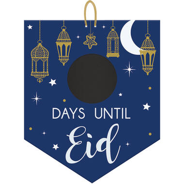 Chalkboard Sign Eid MDF 38.1 x 31.7 cm