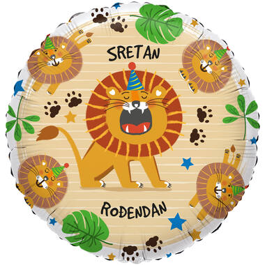 Foil Balloon - Lion/Lav "LITTLE tiger SRETAN rođendan" - Croatian - 45 cm
