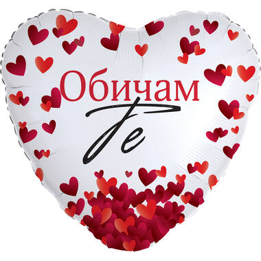 18in/45cm Heart Obicham te - BUL