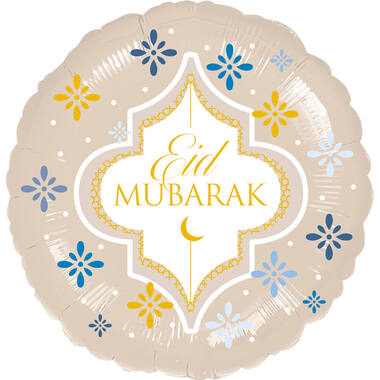 18in/45cm Eid Ramadan