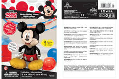 Foil Balloon - Shape - Sitting Mickey Mouse - 45 x 45 cm