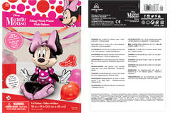 Foil Balloon - Shape - Sitting Minnie Mouse - 45 x 48 cm