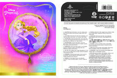 Foil Balloon - Rapunzel - "Best day ever" - 45 cm