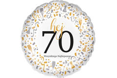 Standard - Hej 70 - POL Foil Balloon RP40 Packaged 45 cm