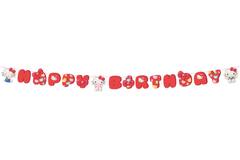Hello Kitty Letter Banner