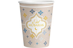 8 Cups Eid Ramadan Paper 250 ml Gold metallic