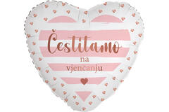 Foil Balloon - Heart Shape - "Čestitamo na vjenčanju" - Croatian - 45 cm