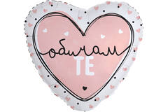 18in/45cm Heart Obicham te rosa - BUL