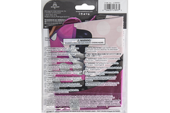 Foil Balloon - Minnie Mouse - "Happy Birthday" - 45 cm