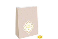 4 Paper Bags Eid Ramadan  15 x 21 x 6 cm